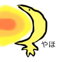 [LINEスタンプ] Puwamoon