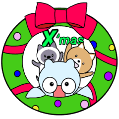 [LINEスタンプ] クリスマスくりおん