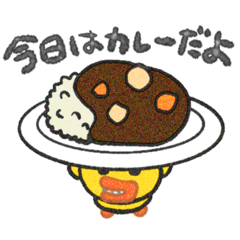 [LINEスタンプ] サリーが伝える今日のごはん