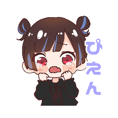 [LINEスタンプ] 地雷系なおだんごちゃんのスタンプ