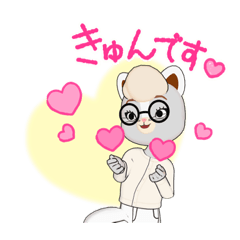 [LINEスタンプ] 白良いですわよね