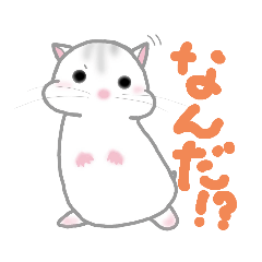 [LINEスタンプ] ウチのパル