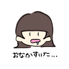 [LINEスタンプ] 毎日使えますスタンプ1