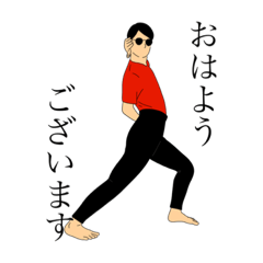 [LINEスタンプ] 絶妙にダサい、とぶえ君の画像（メイン）