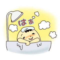 [LINEスタンプ] 柔道たまご 日常ことば