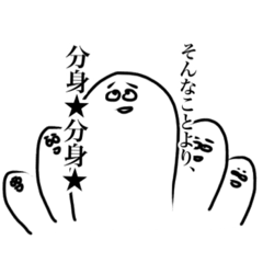 [LINEスタンプ] 怠慢リアクション2