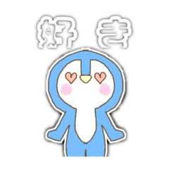 [LINEスタンプ] 青いゆるかわペンギン