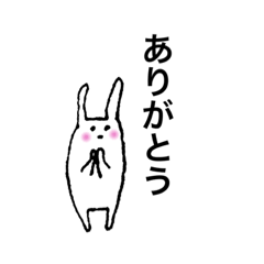 [LINEスタンプ] 表情控えめうさぎ