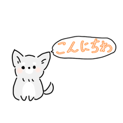 [LINEスタンプ] メルアンスタンプ
