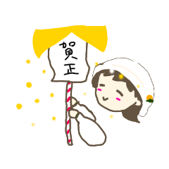 [LINEスタンプ] おもちお姉さんの年末年始