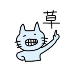 [LINEスタンプ] みずいろの猫