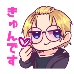 [LINEスタンプ] あくときゅんの日常スタンプ