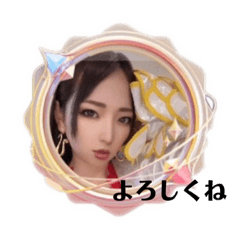 [LINEスタンプ] MeGの為のスタンプ
