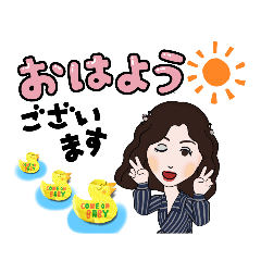 [LINEスタンプ] ふみこスタンプぅ
