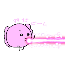 [LINEスタンプ] リボンちゃんラブラブ