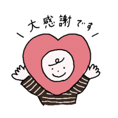 [LINEスタンプ] ほっこりハートフルdays