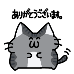 [LINEスタンプ] ぽてにゃんこ3