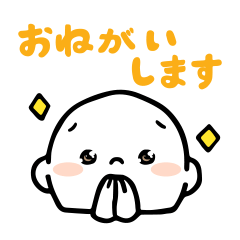 [LINEスタンプ] らて和尚1 毎日使えるゆるいスタンプ