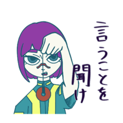[LINEスタンプ] アニメ「The Cathy Mercys」