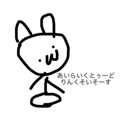 [LINEスタンプ] あたまのわるいモチマル。スタンプ