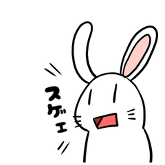 [LINEスタンプ] うーちゃんの一言スタンプ【贅沢パック】