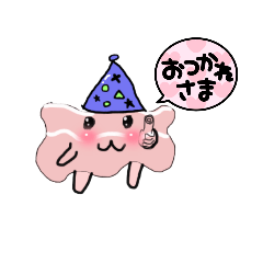 [LINEスタンプ] 伝説のべーこんseason6