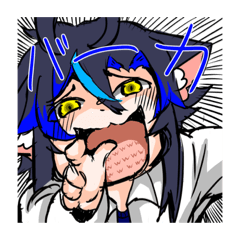 [LINEスタンプ] くろねこのあれこれすたんぷ！