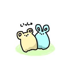 [LINEスタンプ] ぴよちのらくがき1の画像（メイン）