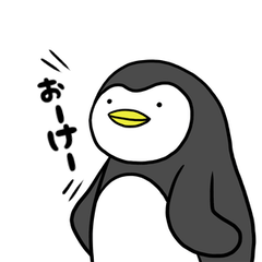 [LINEスタンプ] ペン助の一言スタンプ【贅沢パック】