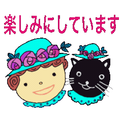 [LINEスタンプ] 女の子と黒ネコ2