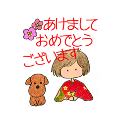 [LINEスタンプ] ワンちゃんの楽しい毎日3