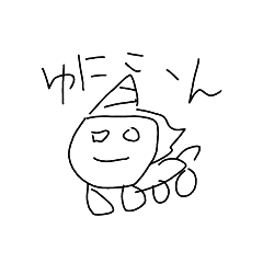 [LINEスタンプ] iroiroomosirosutannpu