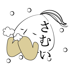 [LINEスタンプ] SATORU..3（文字あり）