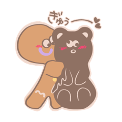 [LINEスタンプ] 茶CHRISTMAS色