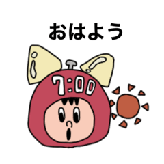 [LINEスタンプ] 普段使いしようよ①