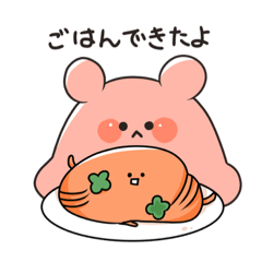 [LINEスタンプ] ぴんくめんだこちゃんのゆるゆるスタンプ