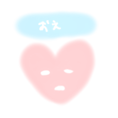[LINEスタンプ] 寝言ほざきパック