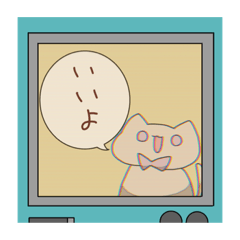 [LINEスタンプ] 当たりが強いねこちゃん