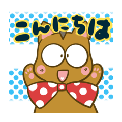 [LINEスタンプ] 腹ペコドラゴン 笑顔いっぱいになぁれ