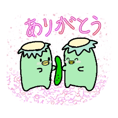 [LINEスタンプ] 元気などうぶつのスタンプ☆