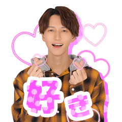 [LINEスタンプ] ”イケメン”BIGスタンプ 田口淳之介