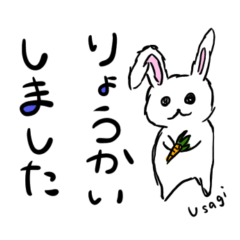 [LINEスタンプ] めいちゃんのスタンプ 〜8歳〜