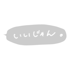 [LINEスタンプ] あなたなら使いこなせるとおもうわ