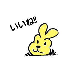 [LINEスタンプ] watawatayan うさ   part ②