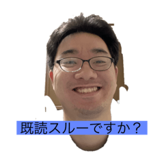 [LINEスタンプ] きむキング11弾！