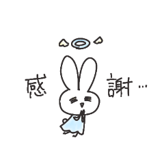 [LINEスタンプ] 相手を敬いたいうさぎ2