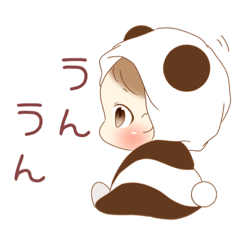 [LINEスタンプ] 赤ちゃんの着ぐるみパンダ♬②