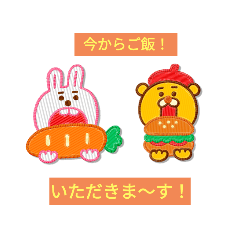 [LINEスタンプ] 絵柄いろいろ✨バラエティスタンプ