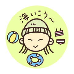 [LINEスタンプ] おでかけ女子スタンプ