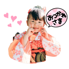 [LINEスタンプ] はるスタ♡753Ver.